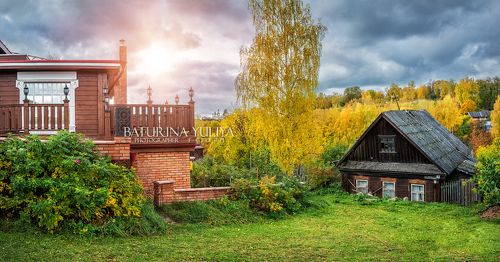 Вросший в землю дом