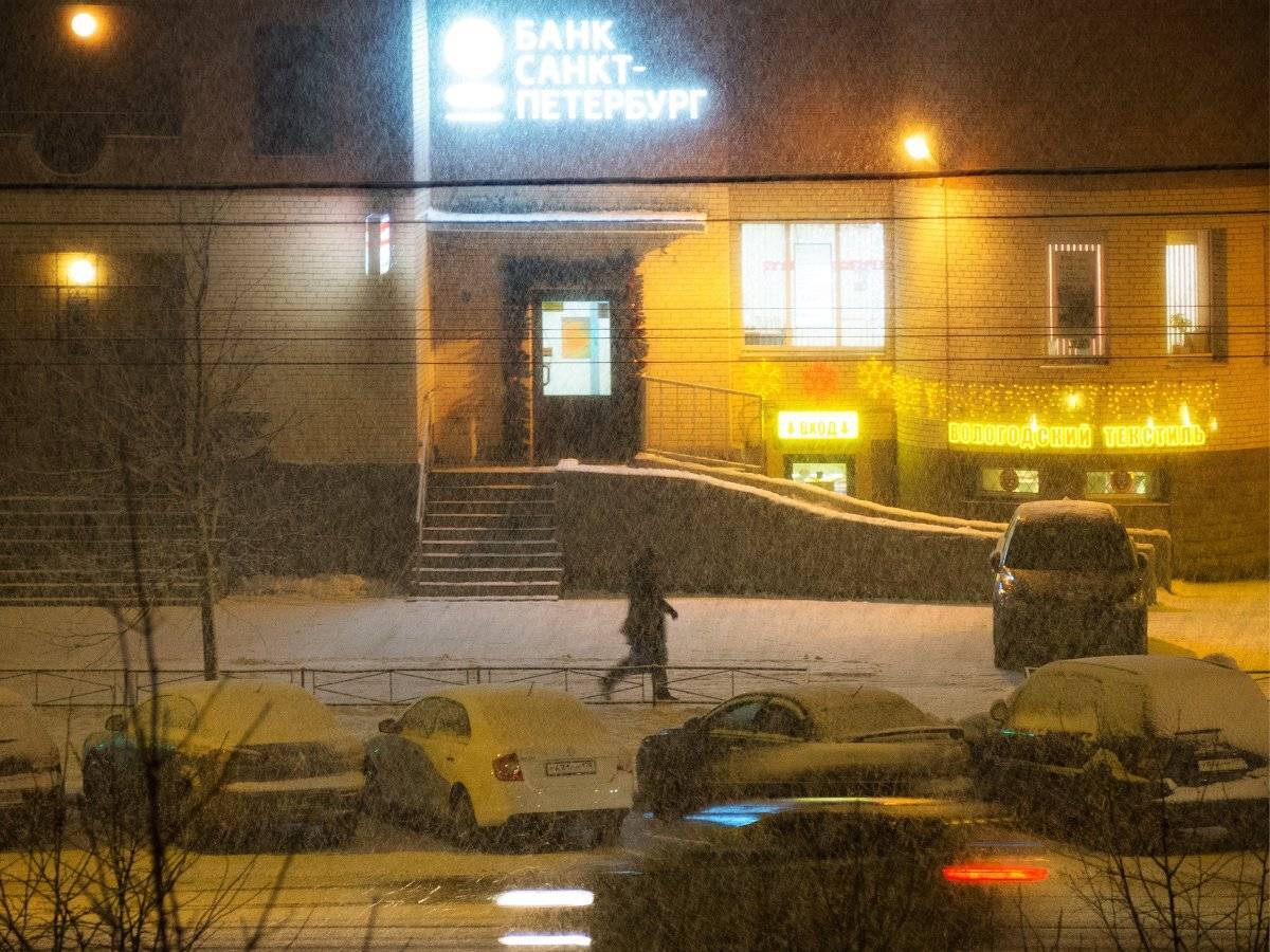 , Штабнов Юрий