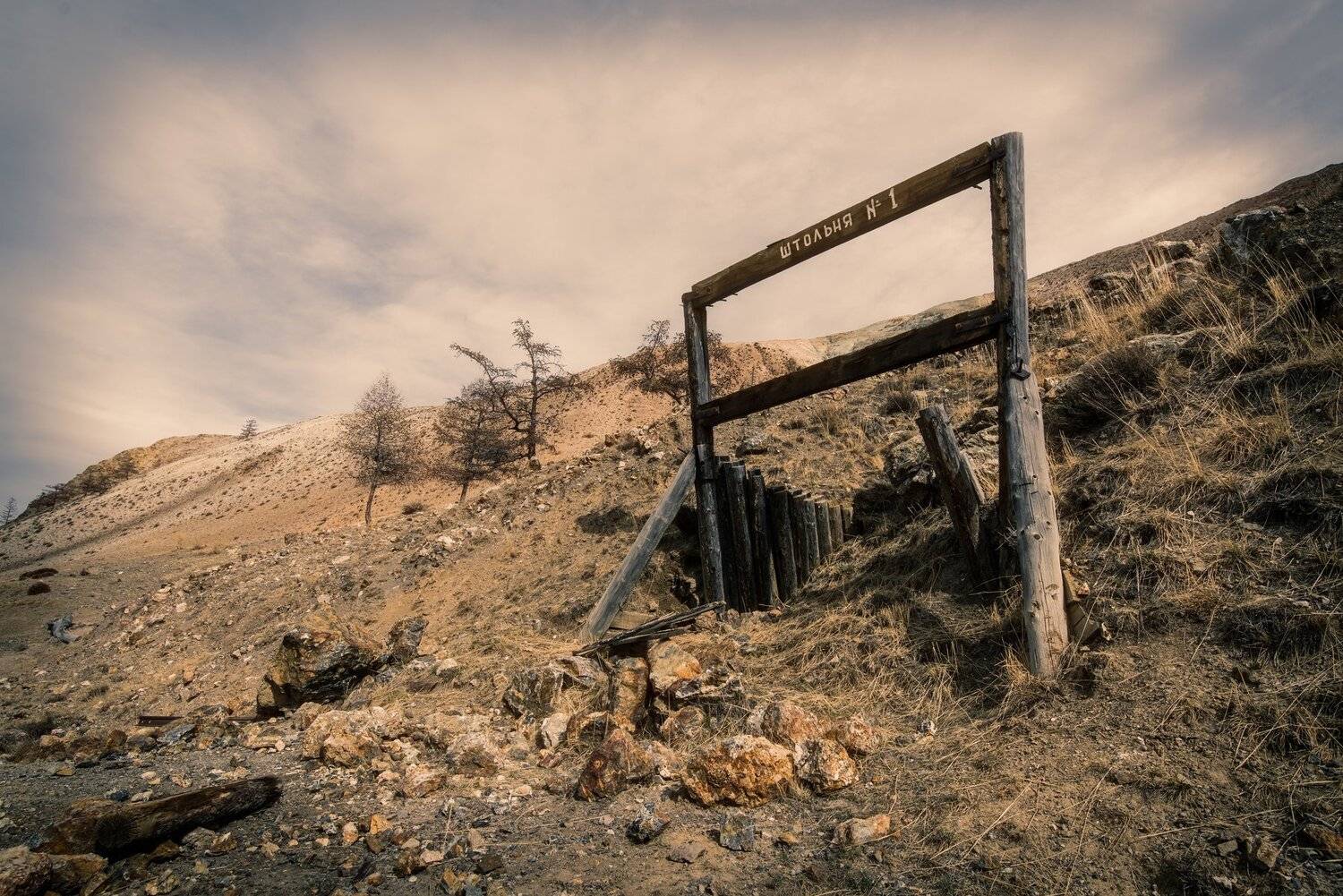 Алтай, природа, пейзаж, горы, Aleksei Kurlov