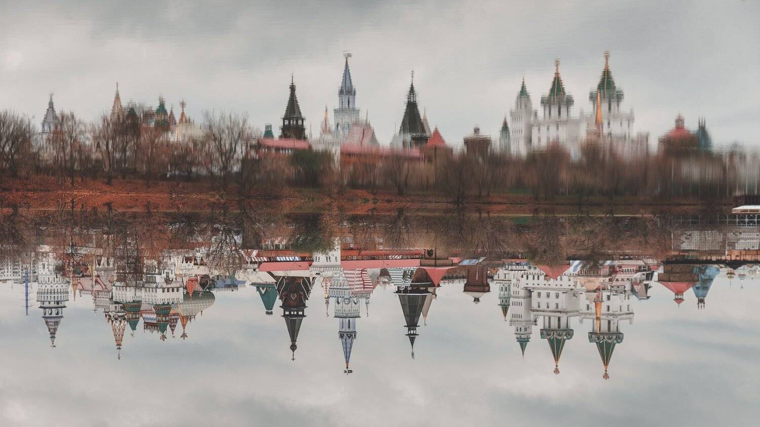 , Астрид Екатерина