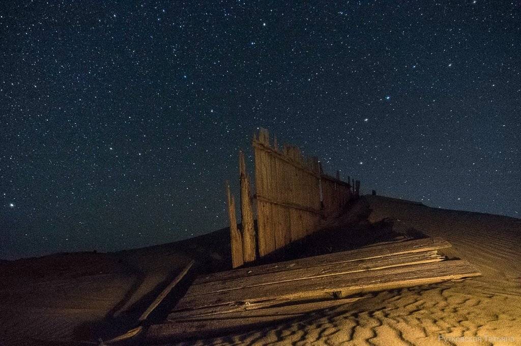 , Татьяна Рутковская