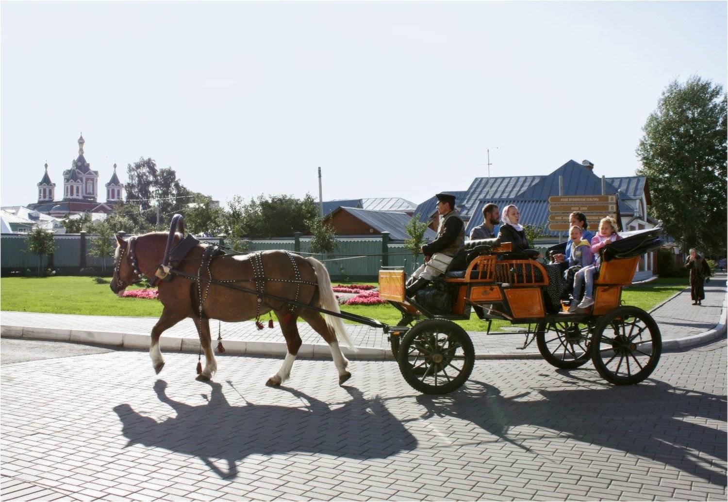 коломна, КарОл