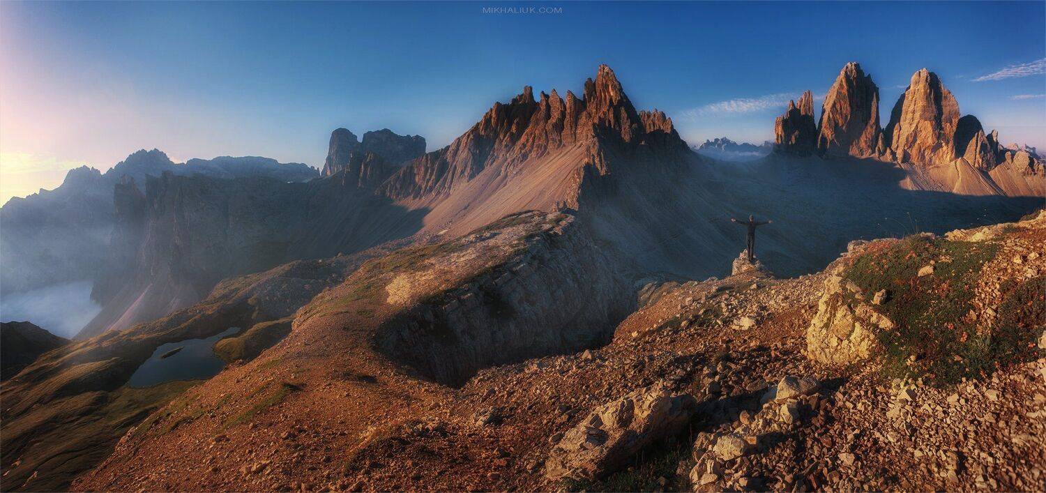 , Михалюк Сергей *