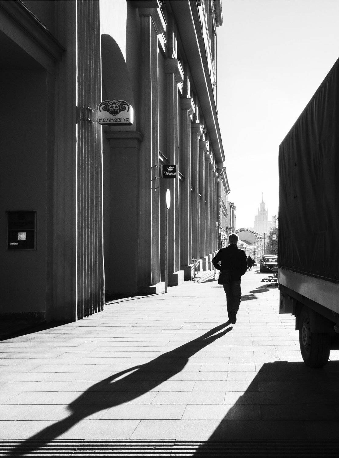 , Ольга Беккер