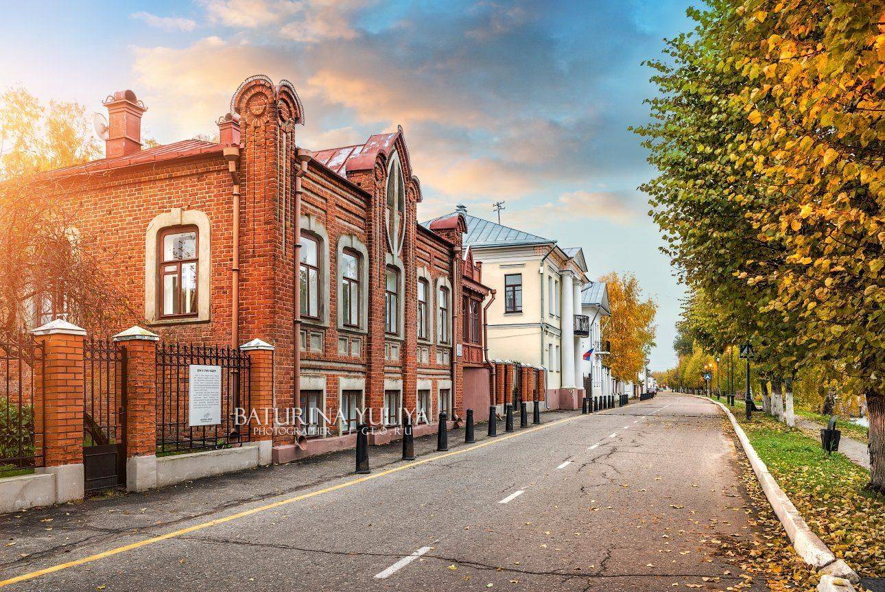 россия, плес, плёс, дом новожилова, набережная, осень, Юлия Батурина