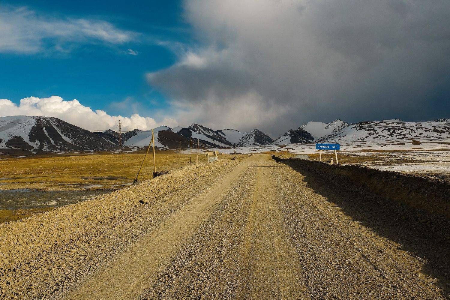 киргизия, азия, пейзаж, природа, весна, горы, ущелье, закат, долина, озеро, путешествие, плато, Оборотов Алексей