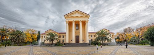 Сочинский художественный музей.