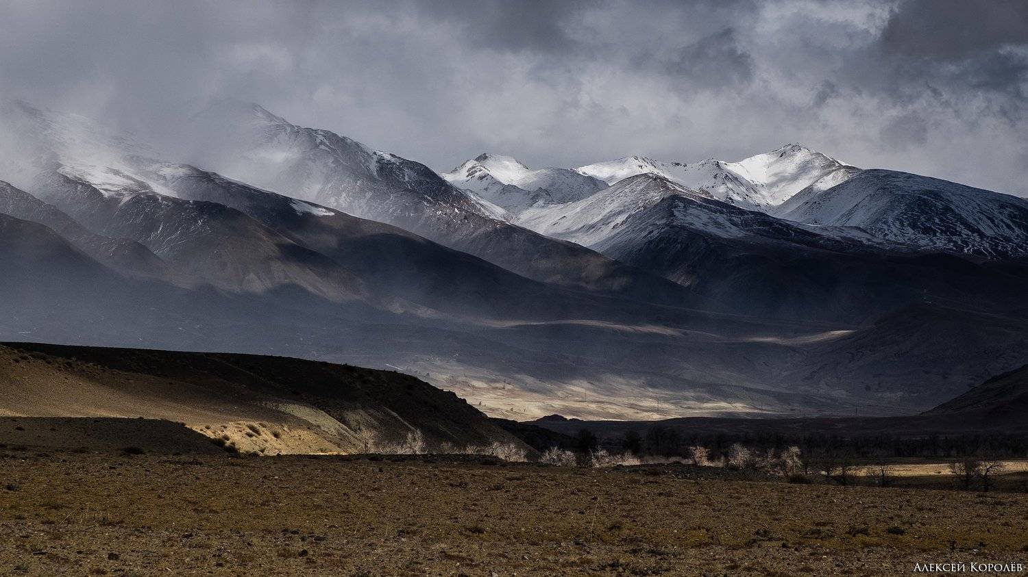 алтай, сибирь, россия, горы, кызыл-чин, осень, природа, пейзаж, altai, siberia, russia, mountains, kyzyl-chin, autumn, nature, landscape, Алексей Королёв