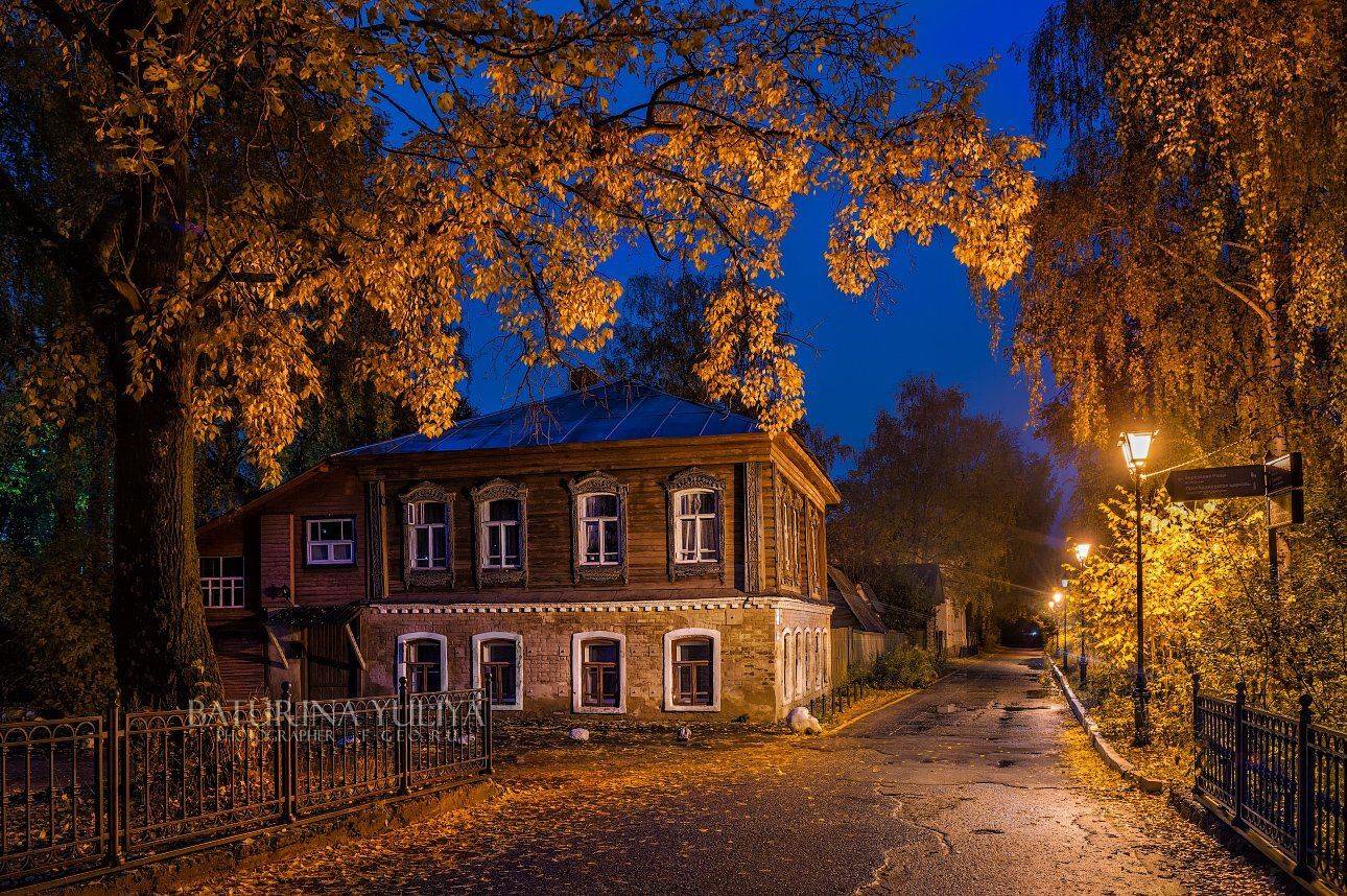 россия, плес, плёс, дом орешиных, набережная, осень, Юлия Батурина