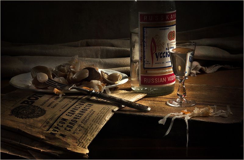 Как-то вечером. фото превью