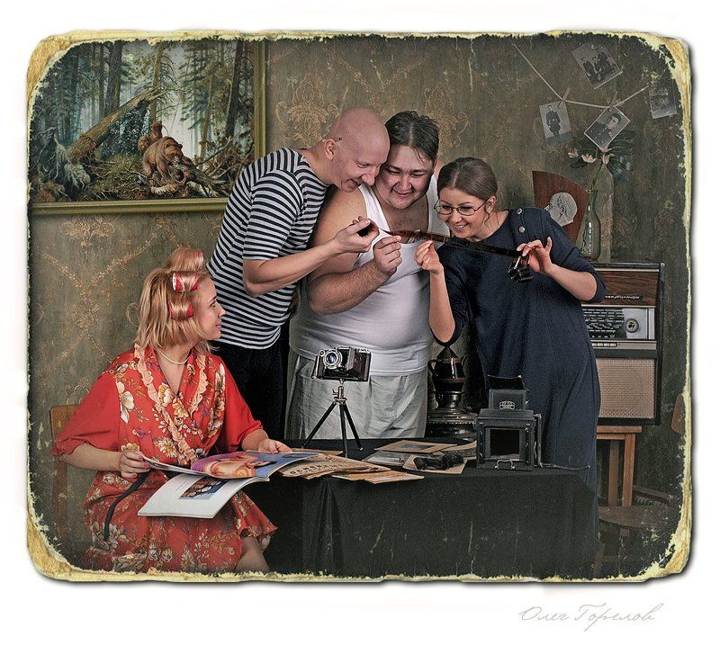 Фотолюбители фото превью