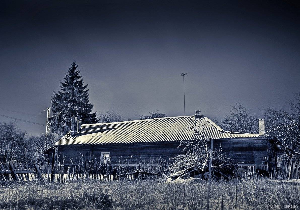 , Сергей Зимин