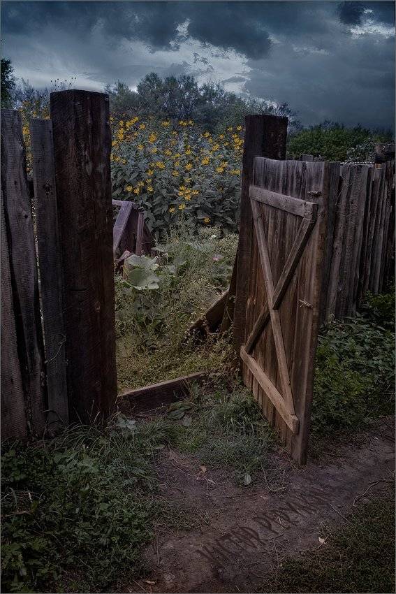 , Виктор Перякин