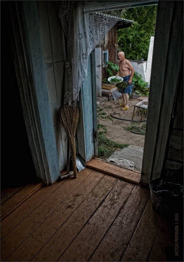 , Виктор Перякин