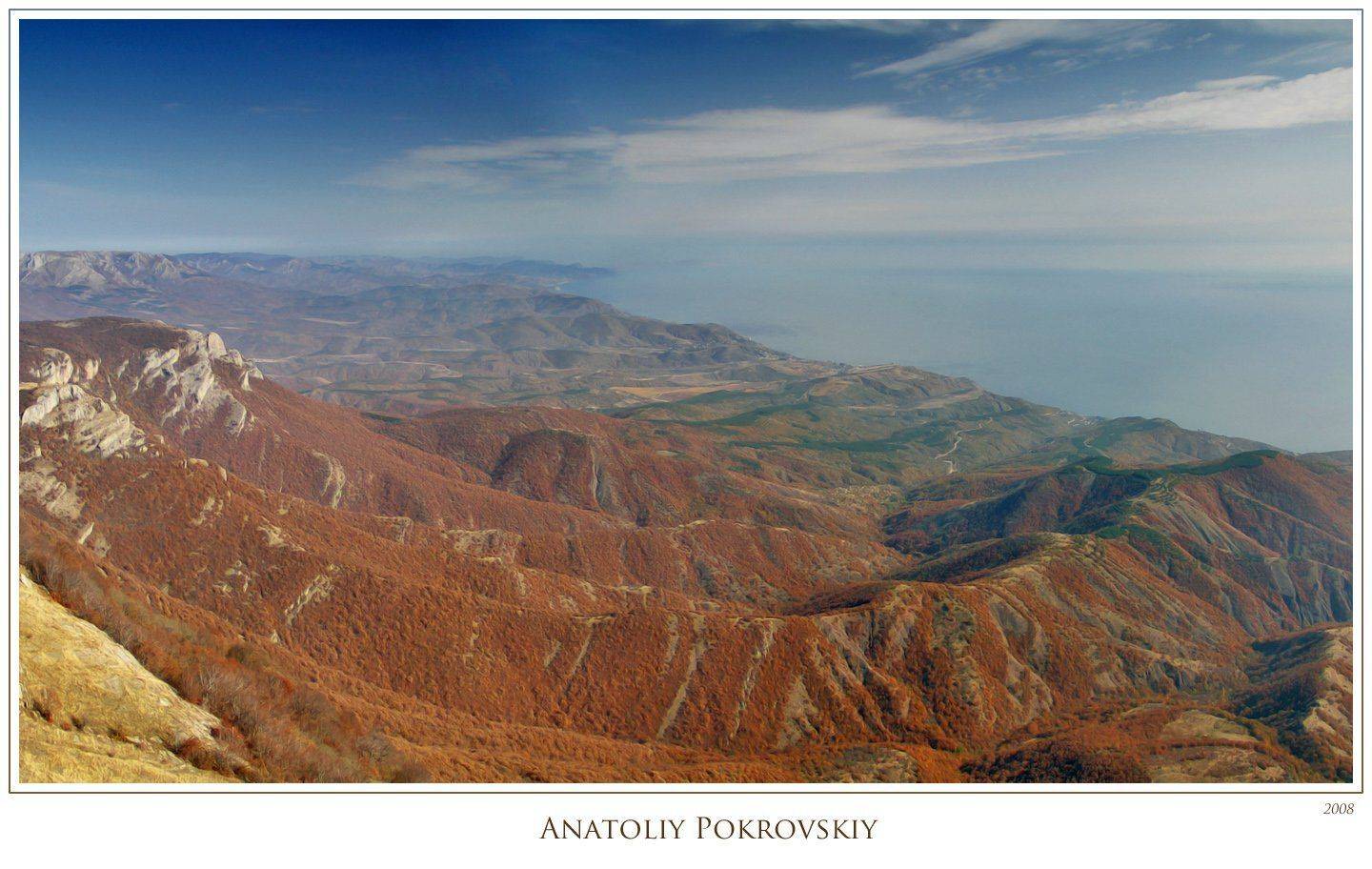 крым, утро, море, горы, облака, демерджи,, Анатолий Покровский