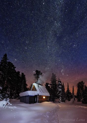 Домик в тайге