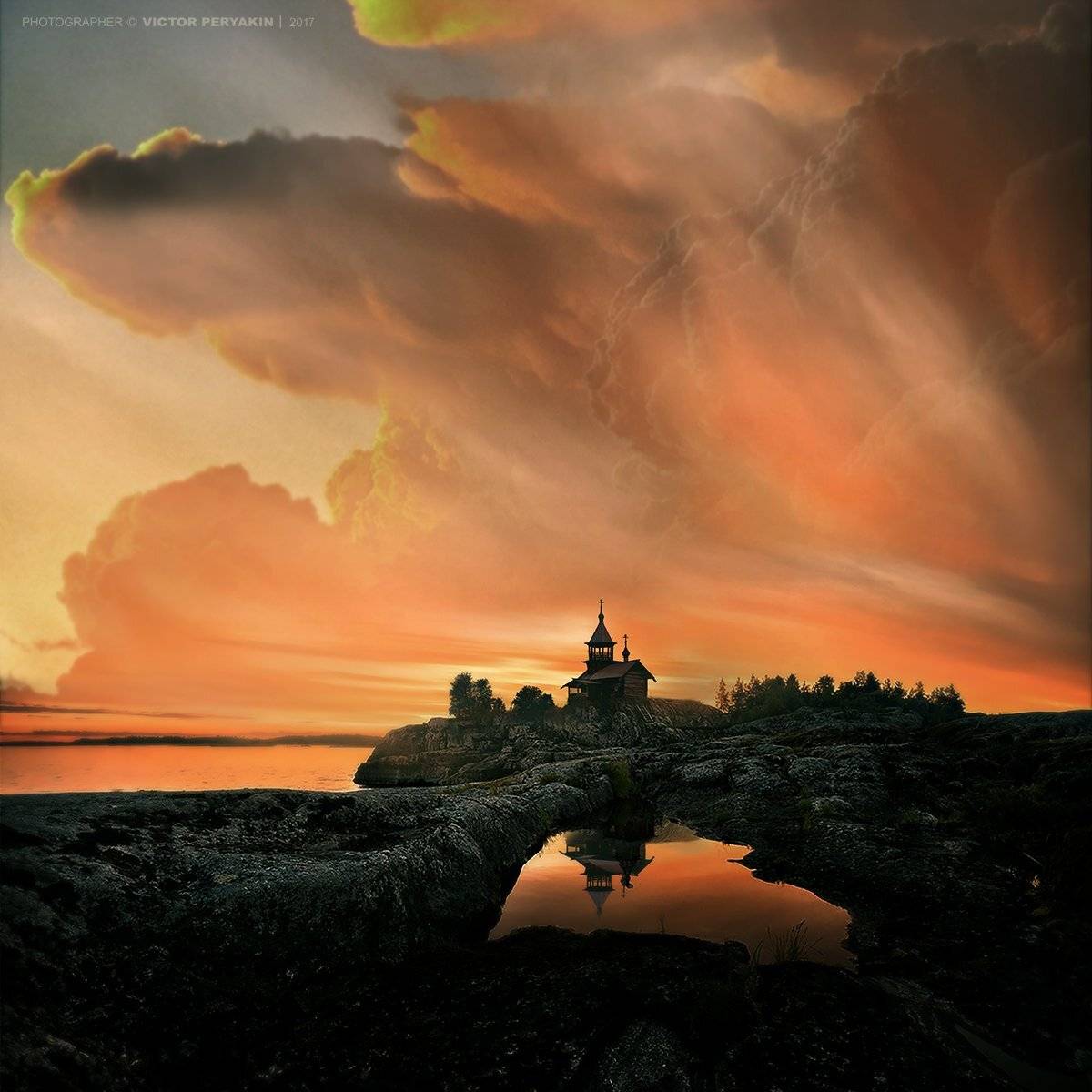 , Виктор Перякин