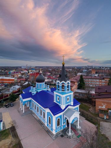 Вечер над городом ...