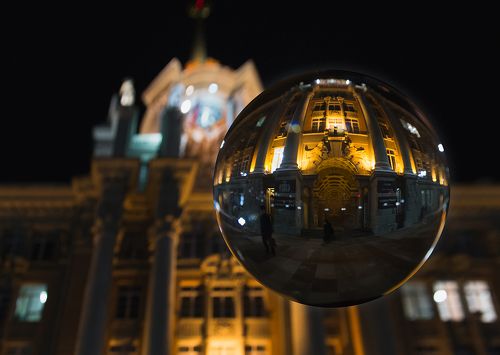 Екатеринбург, ты космос)