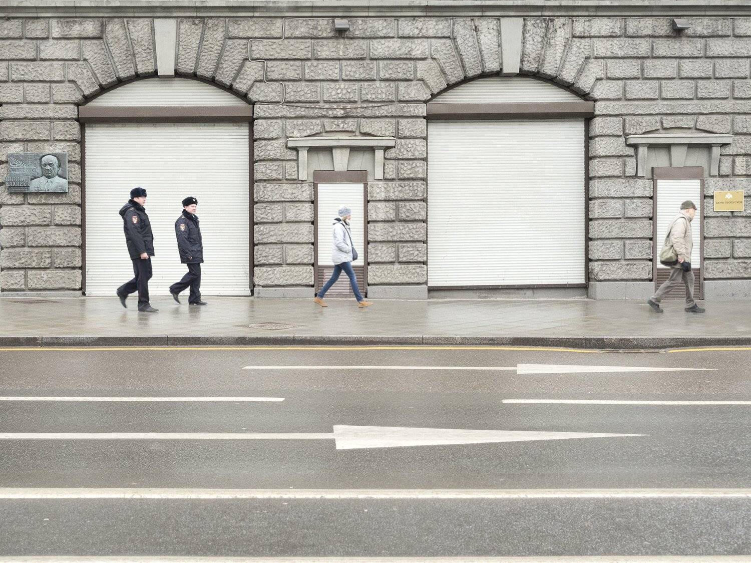 , Ольга Беккер