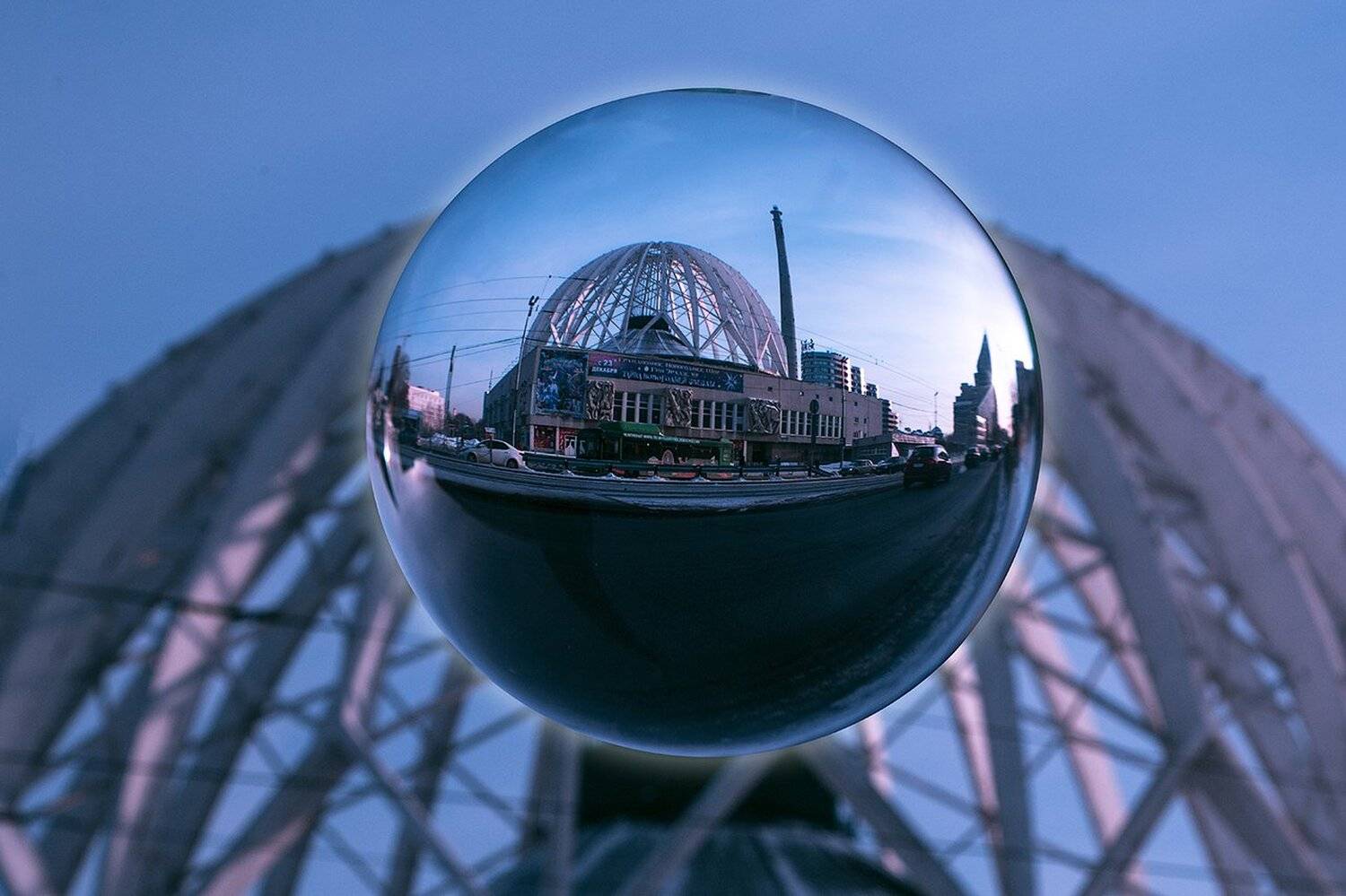 екатеринбург, цирк, башня, город, пейзаж, архитектура, круг, шар, Дарья Комарова