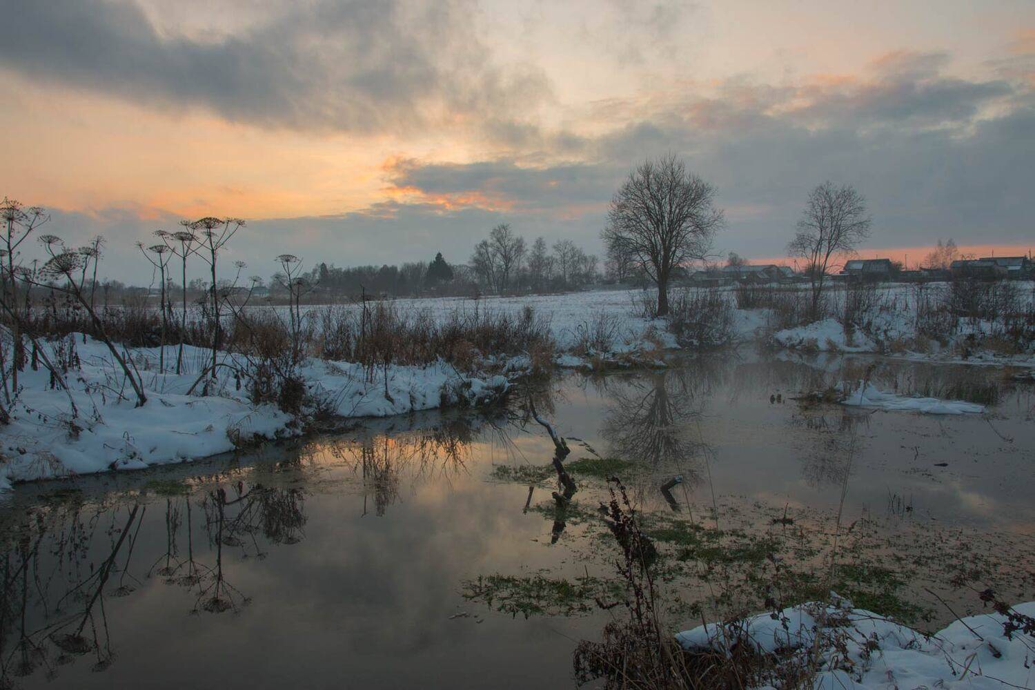 , Александр