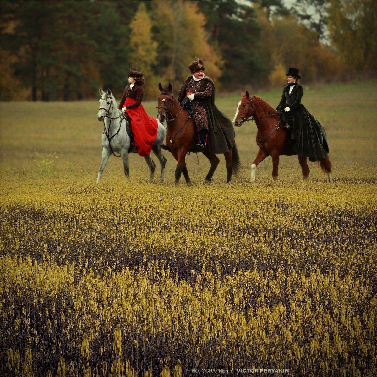 , Виктор Перякин