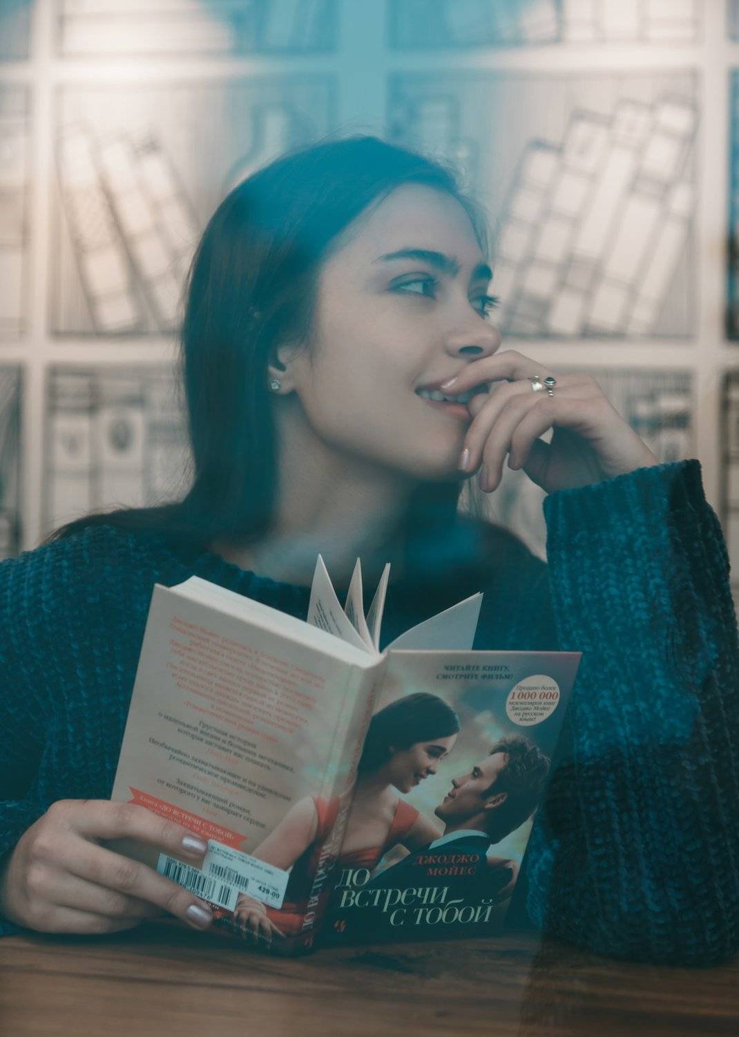 , Астрид Екатерина