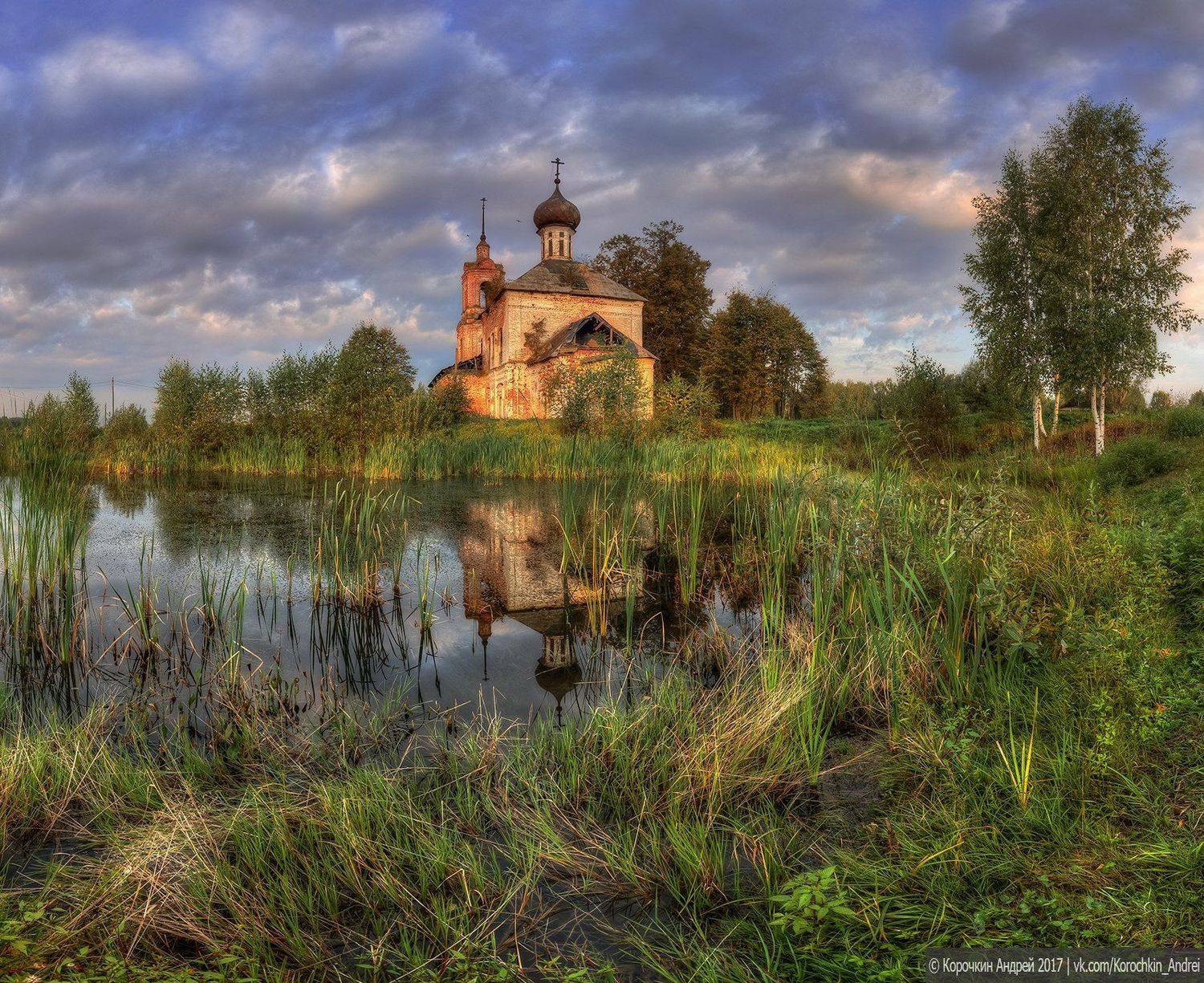 , Андрей Корочкин