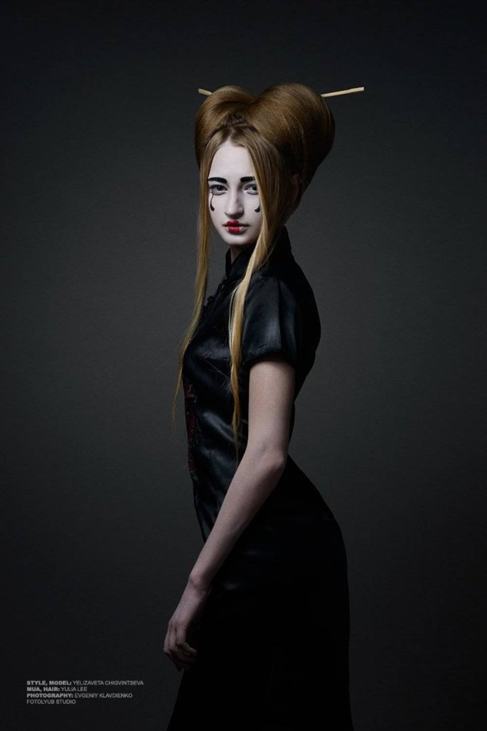 , Евгений Клавдиенко