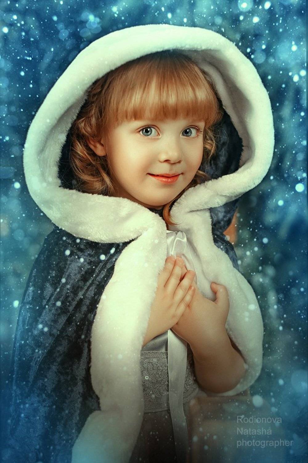 , Родионова Наташенька