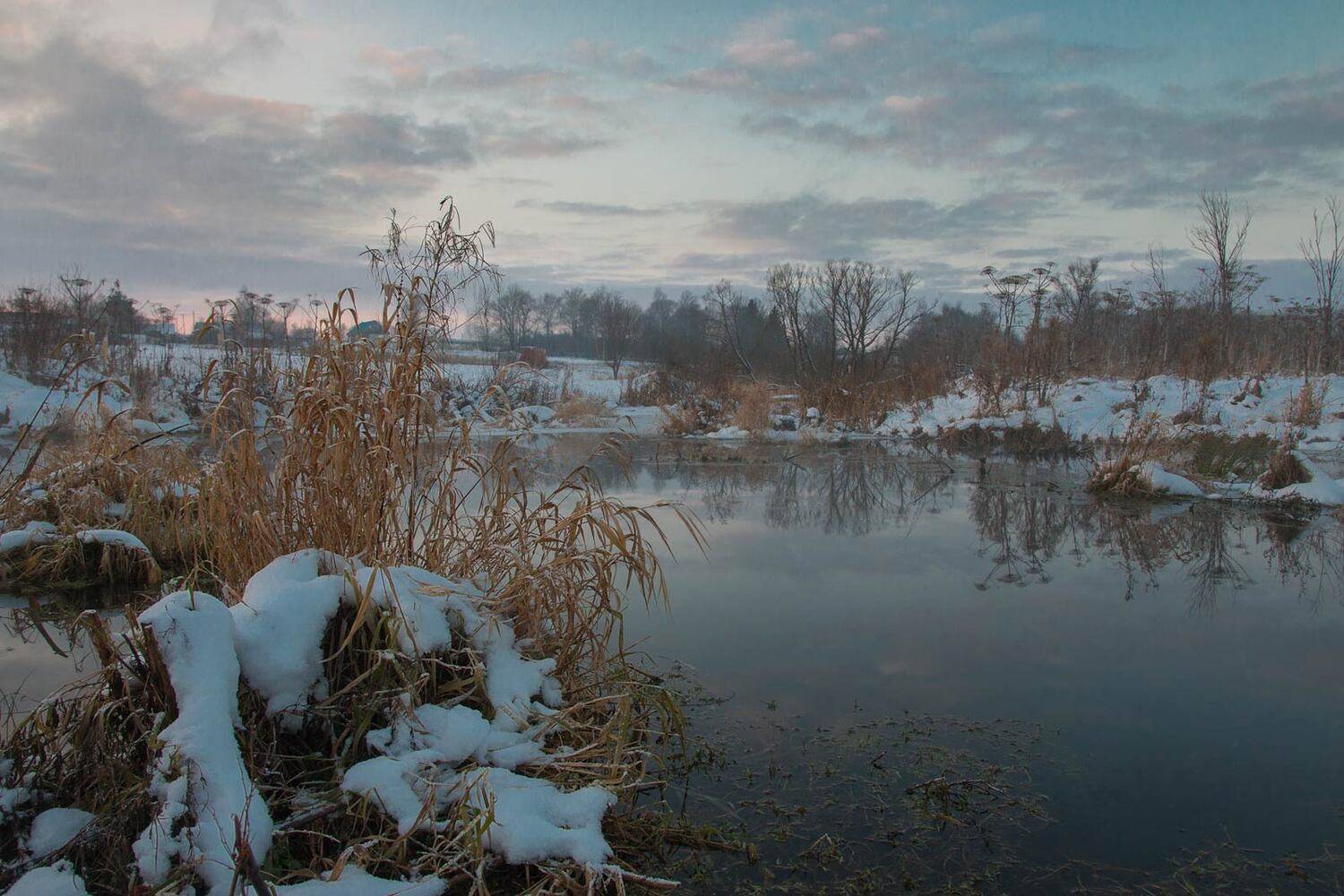 , Александр