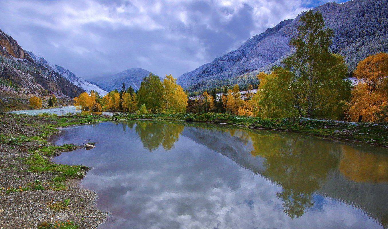 алтай, осень, река, вода, горы, чуйский_тракт, чуя, белый_бом, краски,  валерий_чичкин, Валерий Чичкин