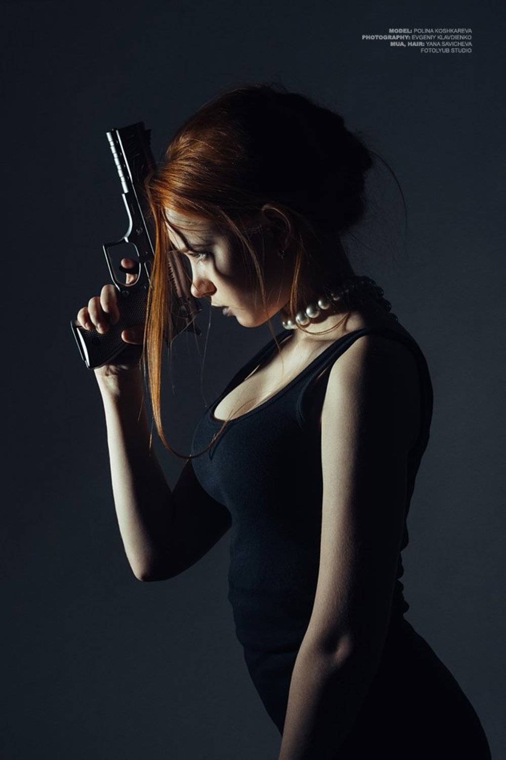 , Евгений Клавдиенко