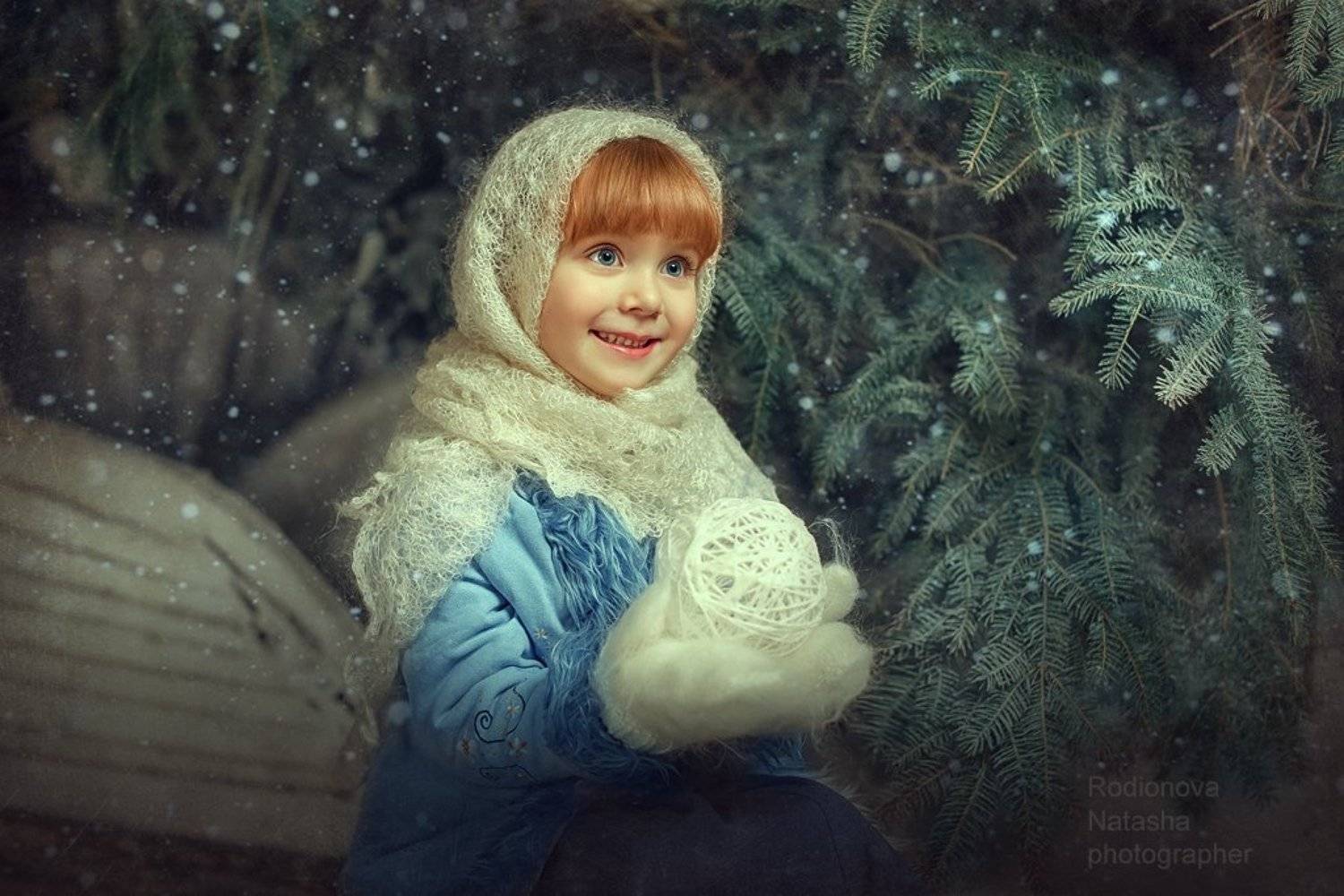 , Родионова Наташенька