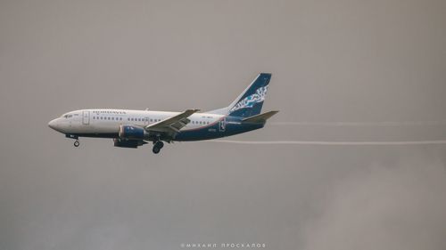 Самолет