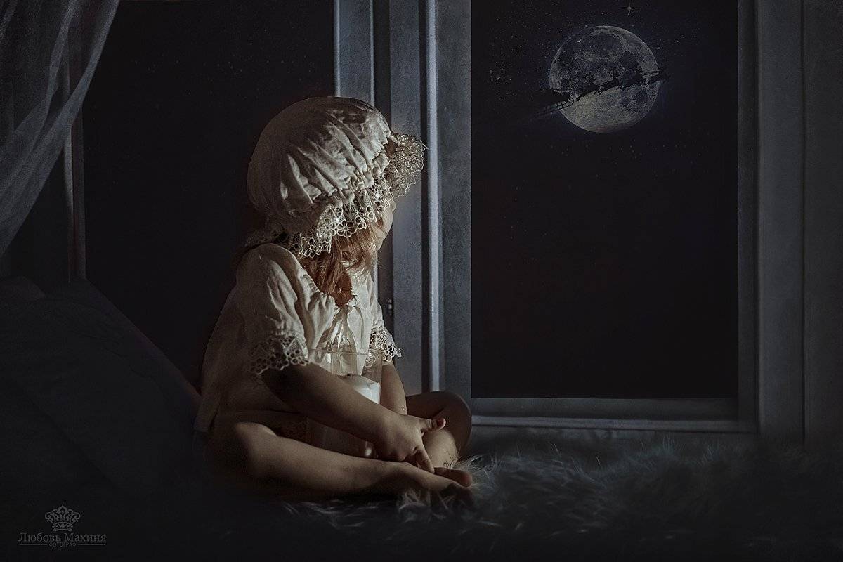 , Любовь Махиня