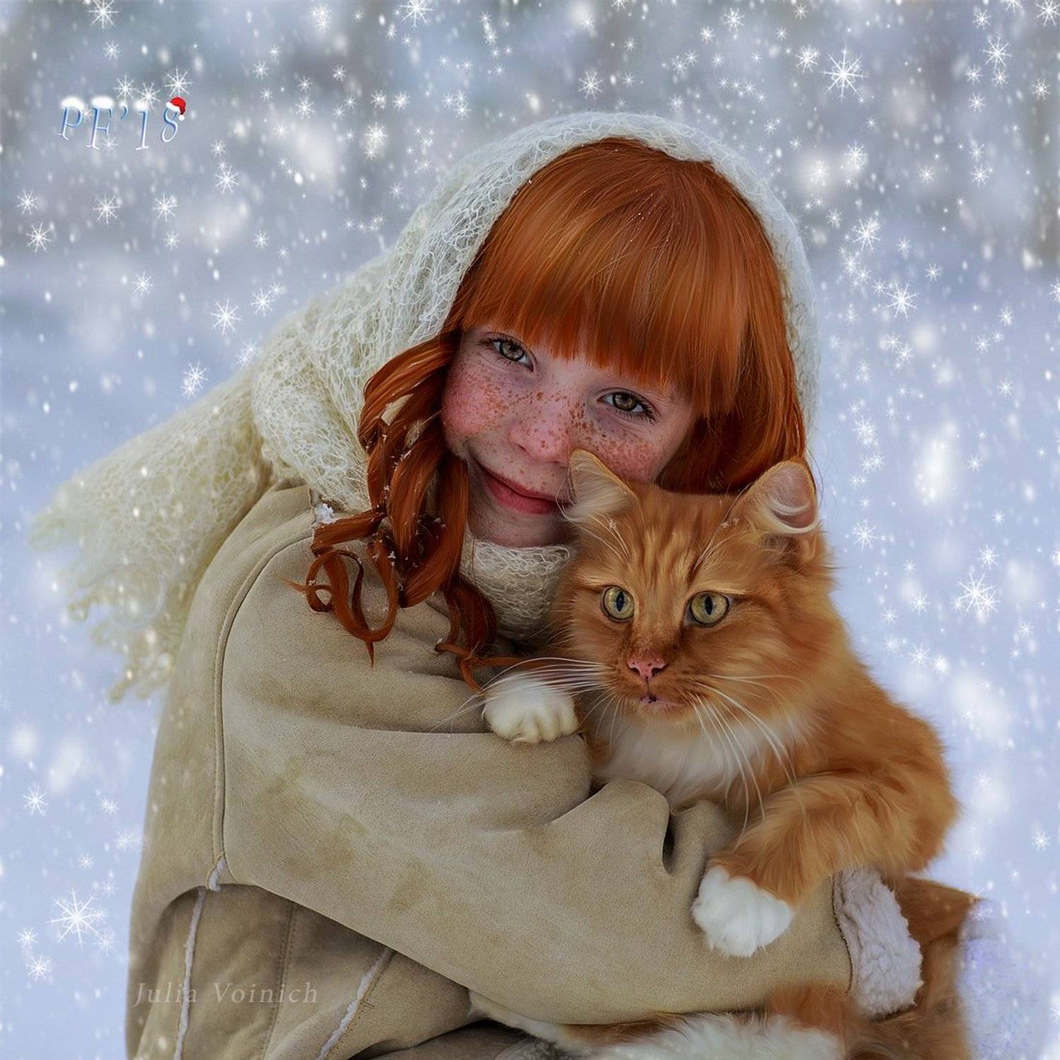 , Юлия Войнич