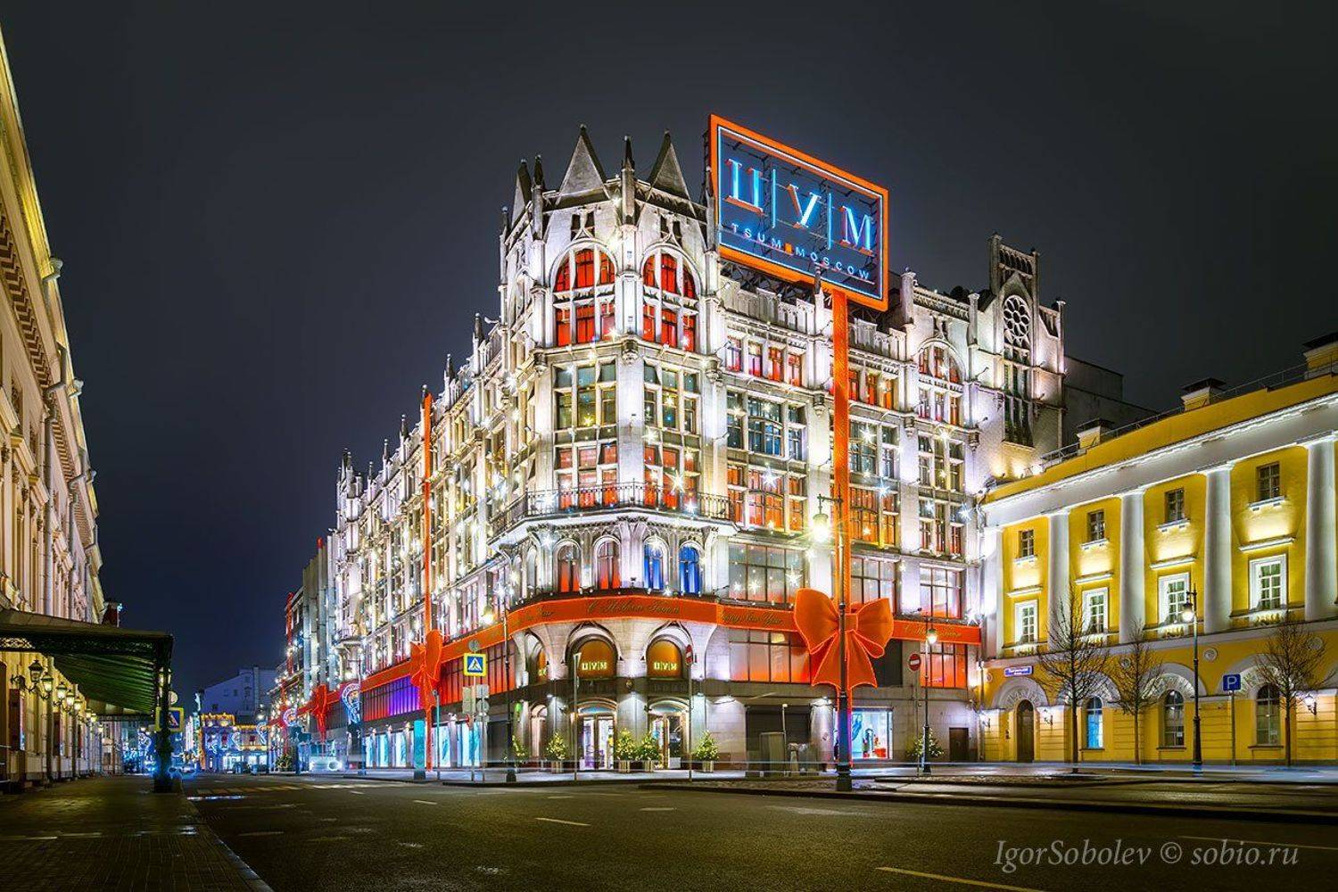 цум, зима, новый год, рождество, здание, украшение, москва, ночь, central department store, winter, new year, christmas, building, decoration, moscow, night, Соболев Игорь