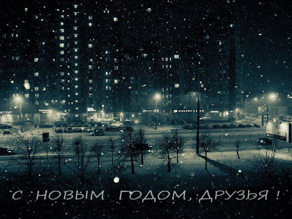 , Штабнов Юрий