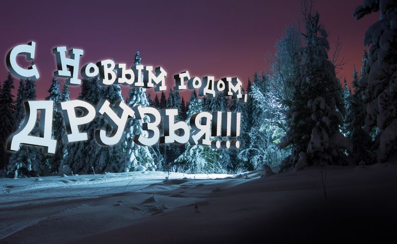 Желаю чтобы все!!!))) фото превью