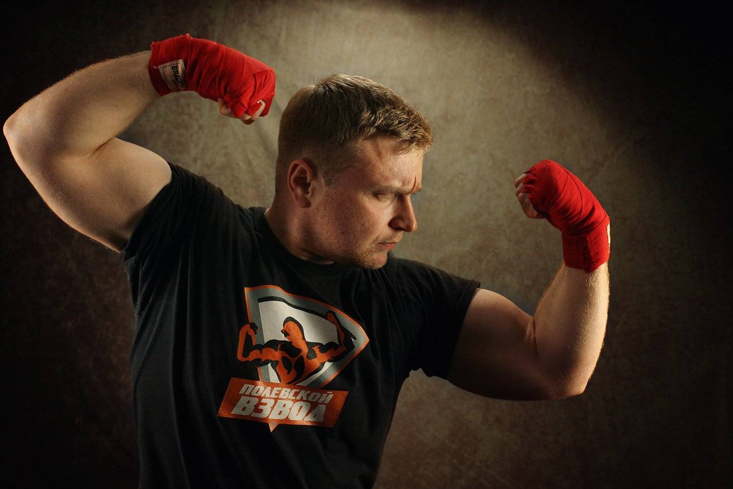 , Васенин Максим Дмитриевич