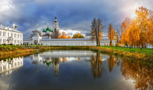 Прощальная краса осени