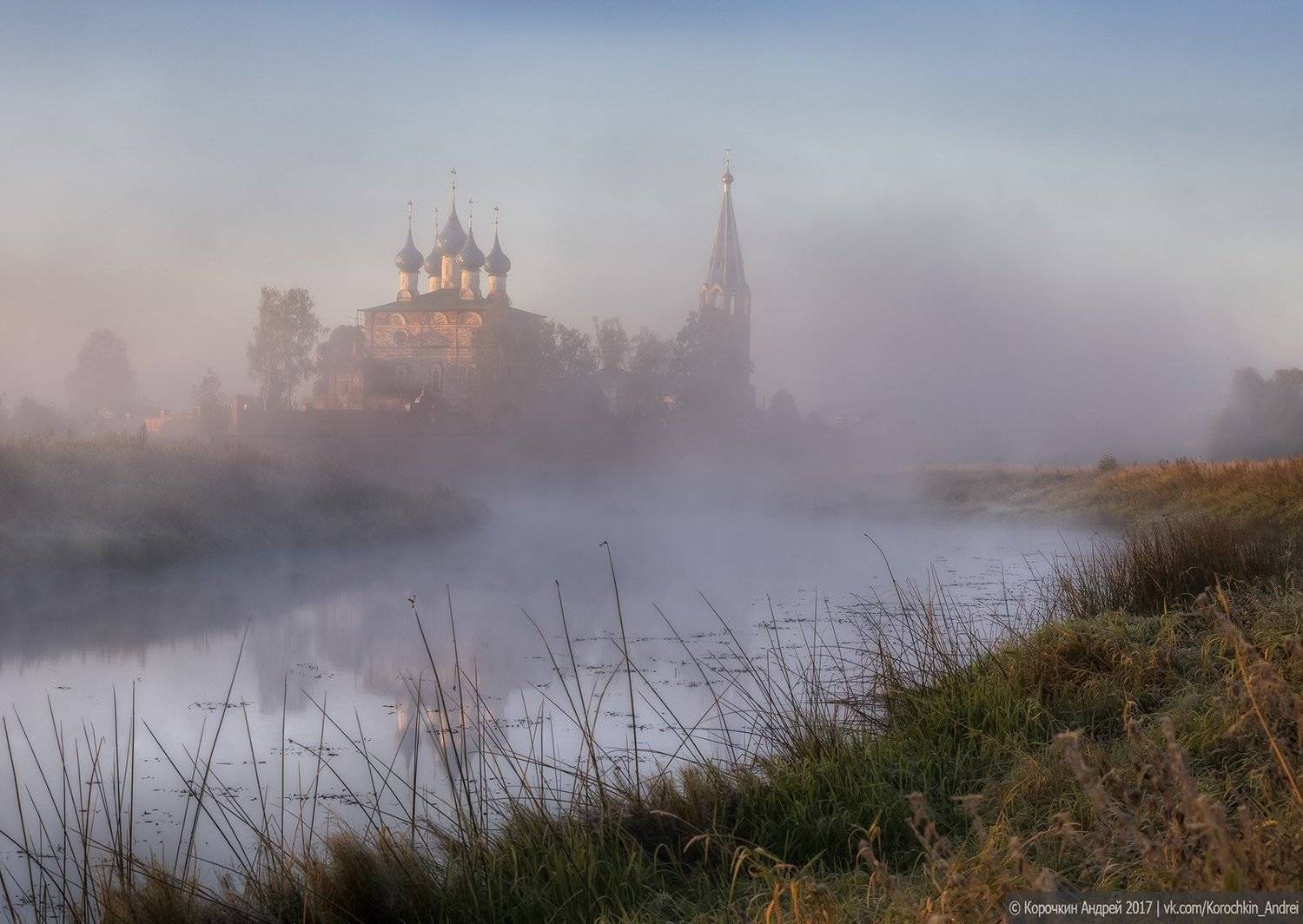 , Андрей Корочкин