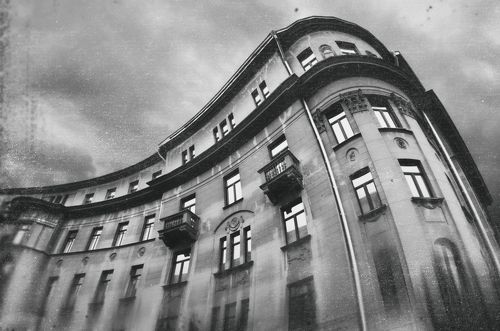 Горы города