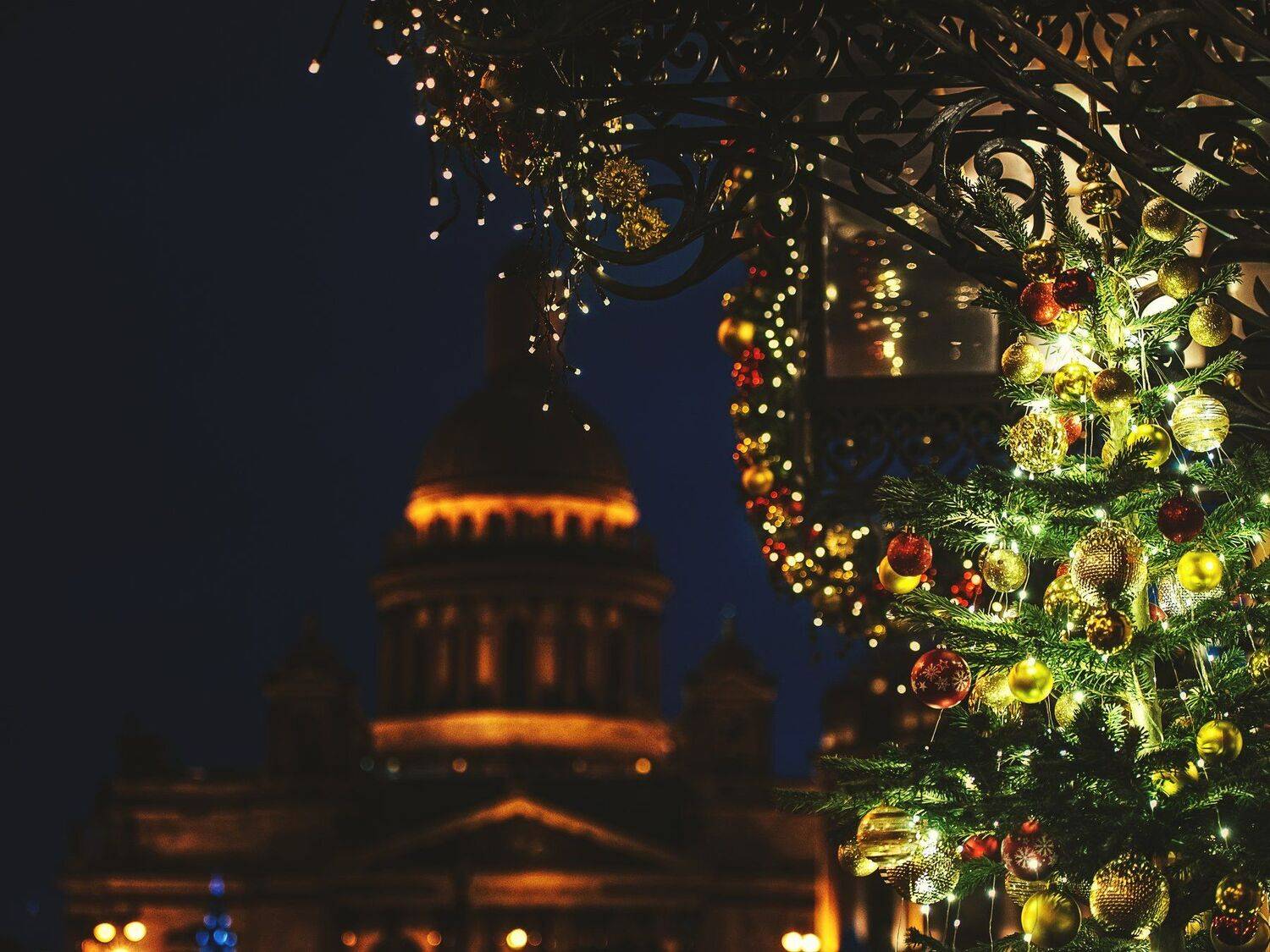 вечер ночь город новыйгод украшения собор прогулка, Вавилова Елизавета