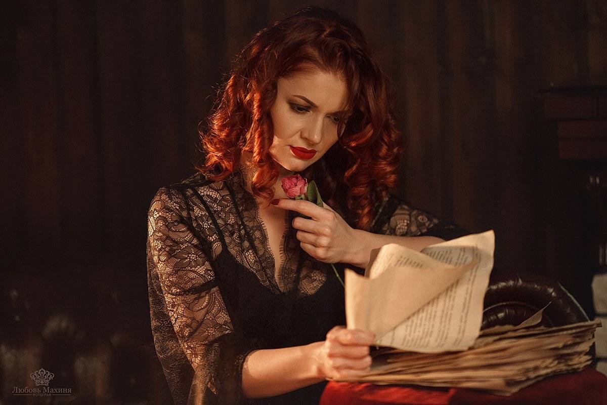 , Любовь Махиня