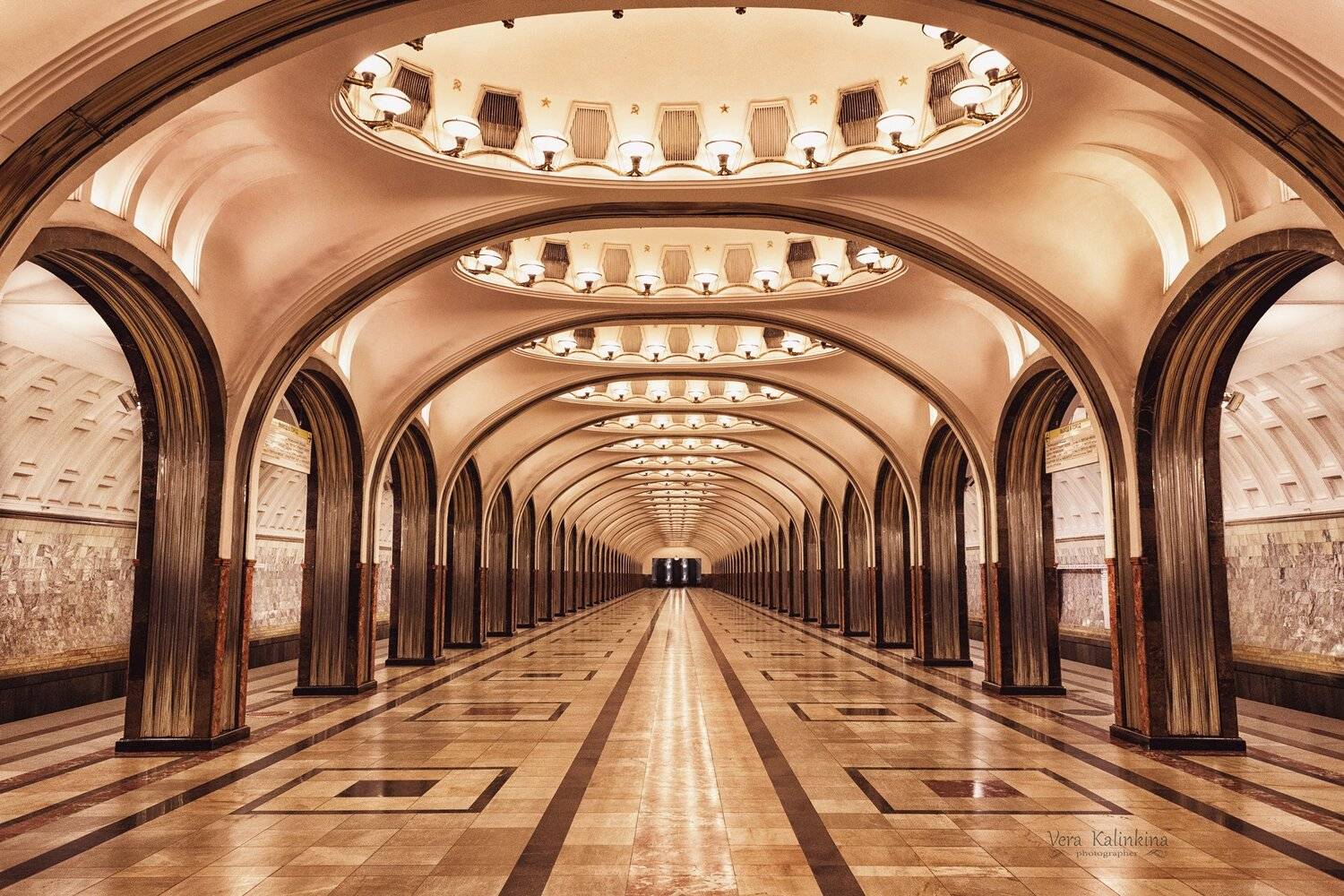 метро, Вера Калинкина