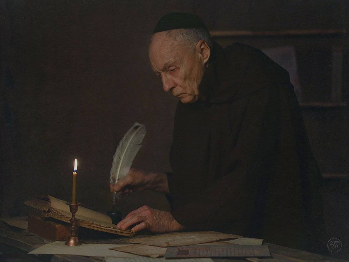 , Bandurov  Gennadii