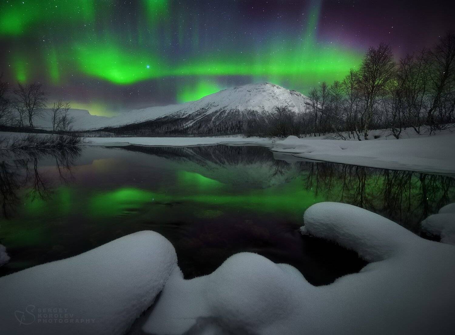 , Сергей Королев